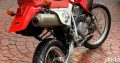 Honda 650 XR 2015
