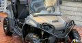 UTV Odes 2020