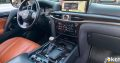 Lexus LX 570 2016