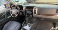 Mitsubishi Pajero GLS