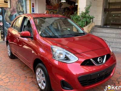 Nissan Micra 2020 0km
