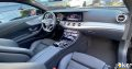 Mercedes E200 Coupe AMG-Line