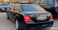 Mercedes S500 4Matic
