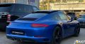 Porsche Carrera 2017