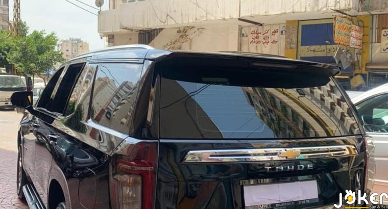 Chevrolet Tahoe LS 2021