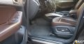 Audi Q5 S line