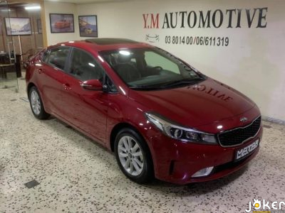 Kia Cerato 2017