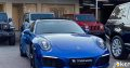 Porsche Carrera 2017