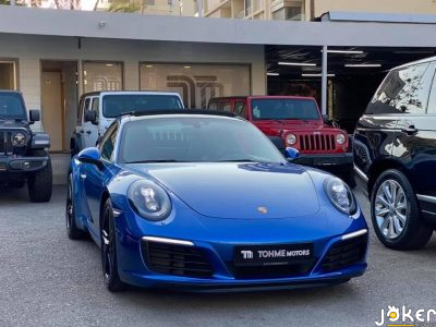 Porsche Carrera 2017