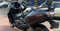 Bmw C 650 GT
