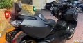 Bmw C 650 GT