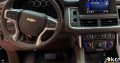 Chevrolet Tahoe LS 2021