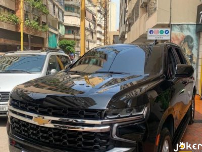 Chevrolet Tahoe LS 2021