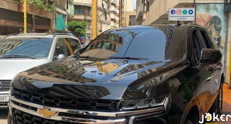 Chevrolet Tahoe LS 2021
