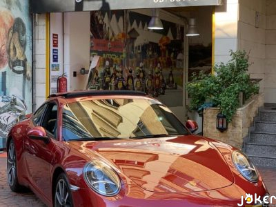 Porsche 911 Carrera S 2012