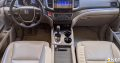 Honda Pilot 2017 EXL AWD