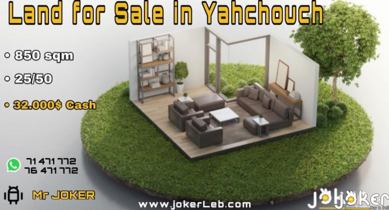 Land for Sale in yahchouch