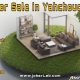 Land for Sale in yahchouch