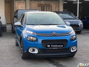 Citroen C3 Feel 2019