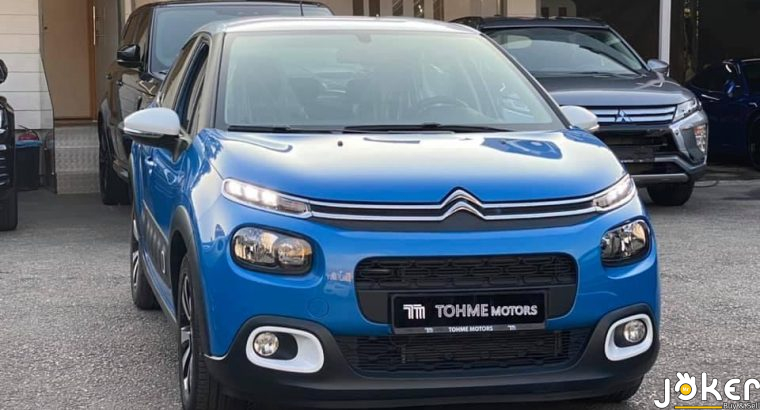 Citroen C3 Feel 2019
