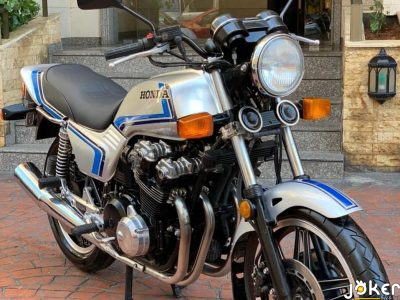 Honda CB 900 F 1982