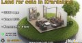 Land for sale in Kfardebian