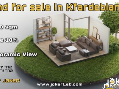 Land for sale in Kfardebian