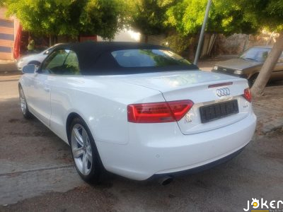 Audi A5 1.8 T 2013