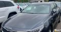 Kia Optima 2017