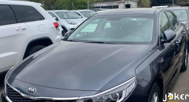 Kia Optima 2017