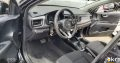 Kia Rio GS 2018 Full