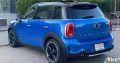 Mini Cooper Countryman S 2014