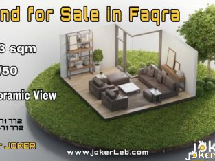 Land for sale in Faqra Kfardebiean