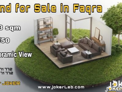 Land for sale in Faqra Kfardebiean