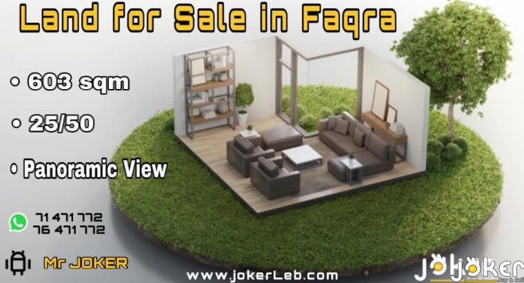 Land for sale in Faqra Kfardebiean