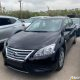 Nissan Sentra 2017