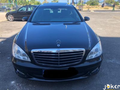 Mercedes S 350 V6 2008
