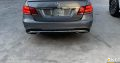 E350 look AMG 2014