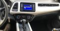 Honda HR 2020