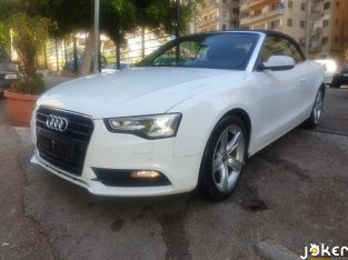 Audi A5 1.8 T 2013