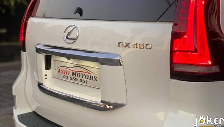Lexus GX 460 2013