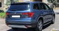 Honda Pilot 2017 EXL AWD