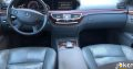 Mercedes S 350 V6 2008