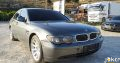 Bmw 735i E65 V8 2003