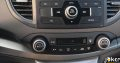 Honda CRV EX AWD 2014