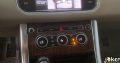Range Rover Sport Supercharge