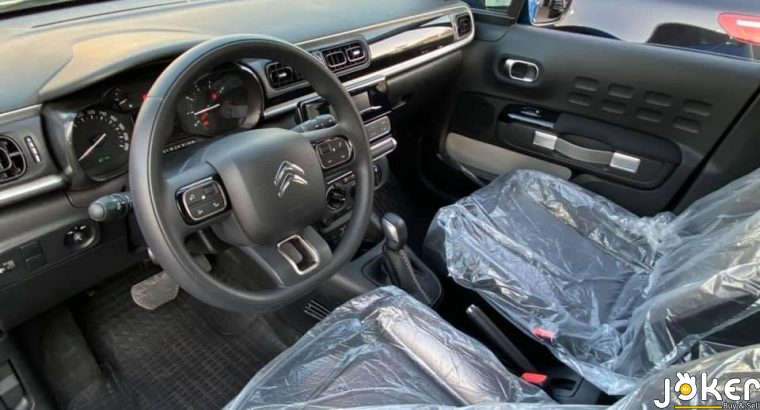 Citroen C3 Feel 2019
