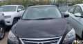 Nissan Sentra 2017