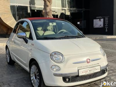 Fiat 500 C 2014