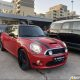 Mini Cooper S Jhon Cooper Works